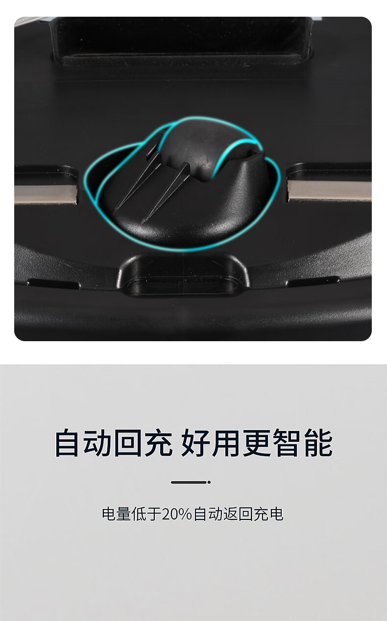 澳柯玛（AUCMA）扫地机器人  家用吸扫一体 防摔全自动智能规划路线 扫地机 AK-QJ70D