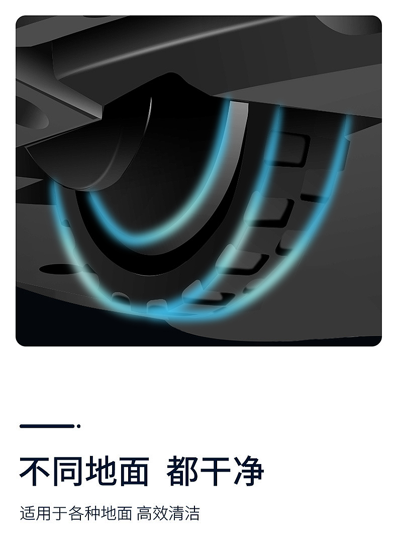 澳柯玛（AUCMA）扫地机器人  家用吸扫一体 防摔全自动智能规划路线 扫地机 AK-QJ70D