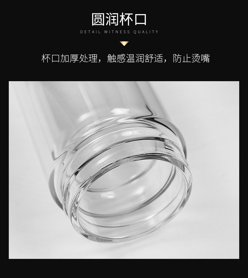 哈尔斯双层玻璃杯学生儿童便携水杯茶杯子HBL-W-300-73