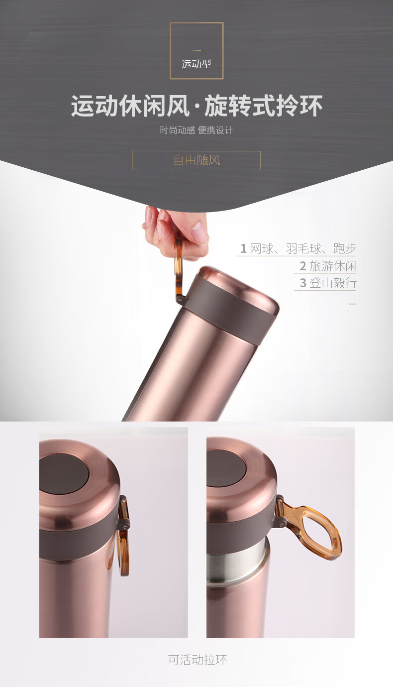 哈尔斯雅系列真空保温杯学生儿童便携保温壶水杯茶杯子HW-350-32