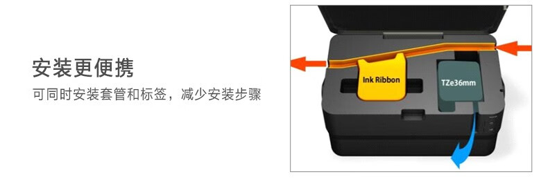 兄弟（brother）PT-E800系列标签纸线号机 热缩管号码管打印机标签机 PT-E800TK（可单机或连电脑打印）