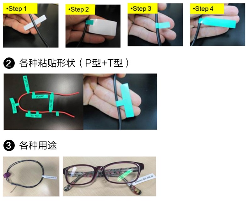 兄弟（brother）PT-E800系列标签纸线号机 热缩管号码管打印机标签机 PT-E800TK（可单机或连电脑打印）