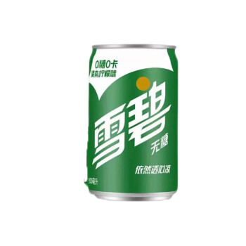 雪碧 零卡无糖迷你装200ML*12罐装