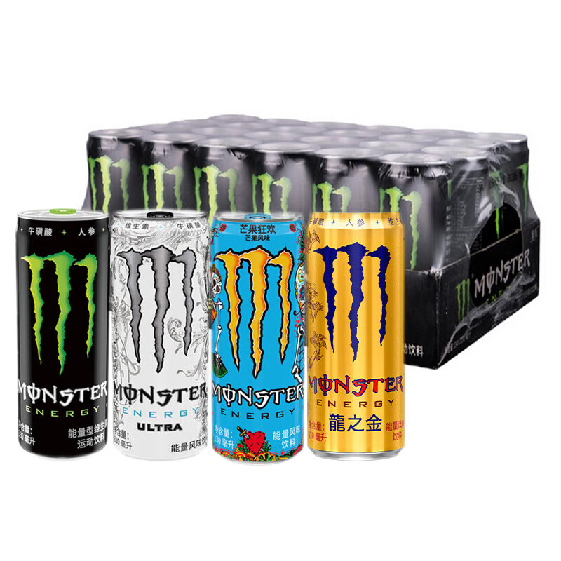 可口可乐出品 魔爪 芒果能量风味饮料330ML*24半塑包罐装