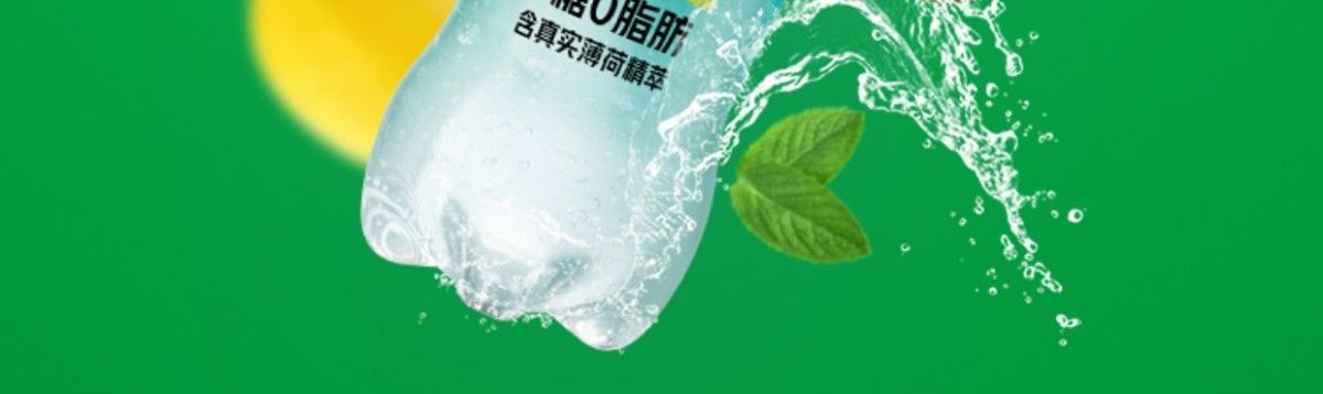 雪碧 纤维0卡0糖汽水碳酸饮料500ML*12全塑包