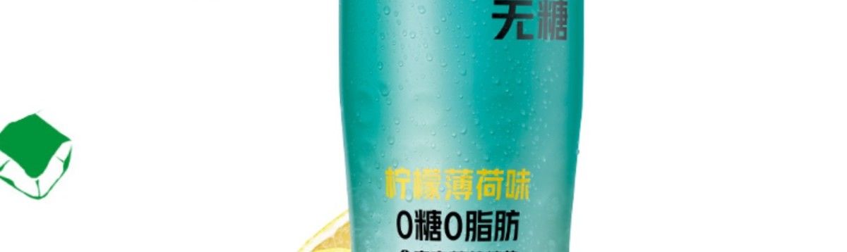 雪碧 纤维0卡0糖汽水碳酸饮料500ML*12全塑包