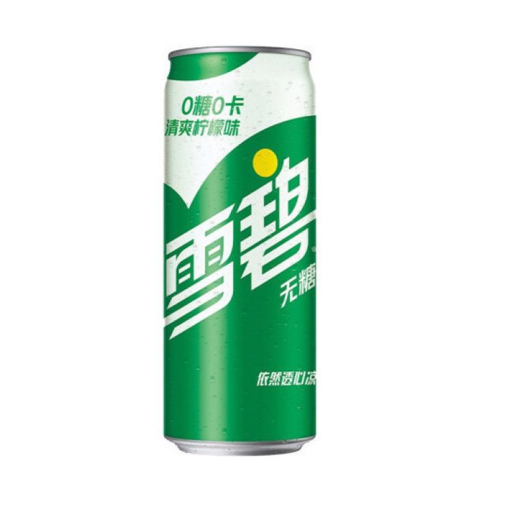 雪碧 含糖汽水碳酸饮料330ML*24半塑包罐装