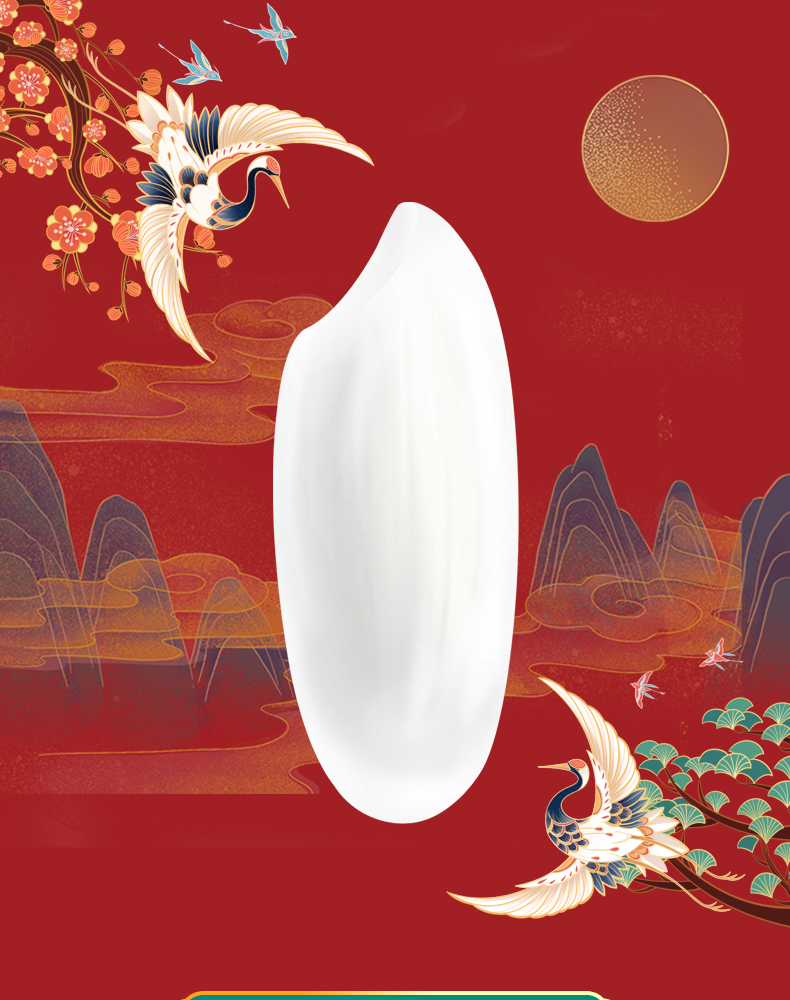 柴火大院 五常大米礼盒5kg