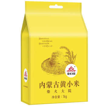 柴火大院 内蒙古小米1kg