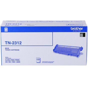 brother 兄弟（brother）TN-2312 黑色墨粉 1200页 （适用兄弟7380/7480/7880、7080/7080D/7180、2260）
