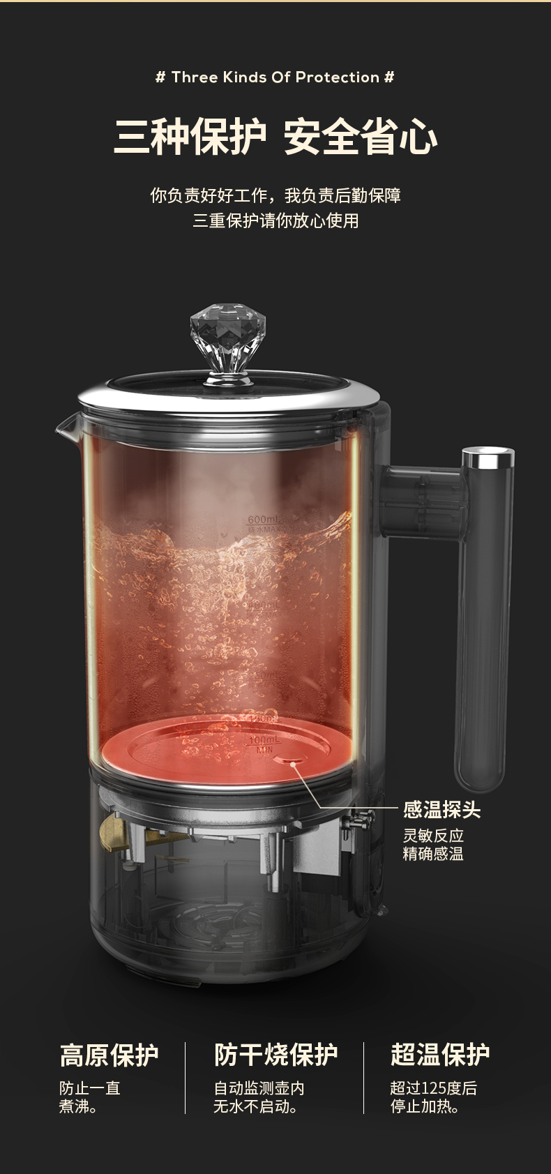 大宇（DAEWOO）养生壶 电水壶迷你养生杯 办公室便携一体式保温煮茶热水壶 花茶壶养生壶 YS2