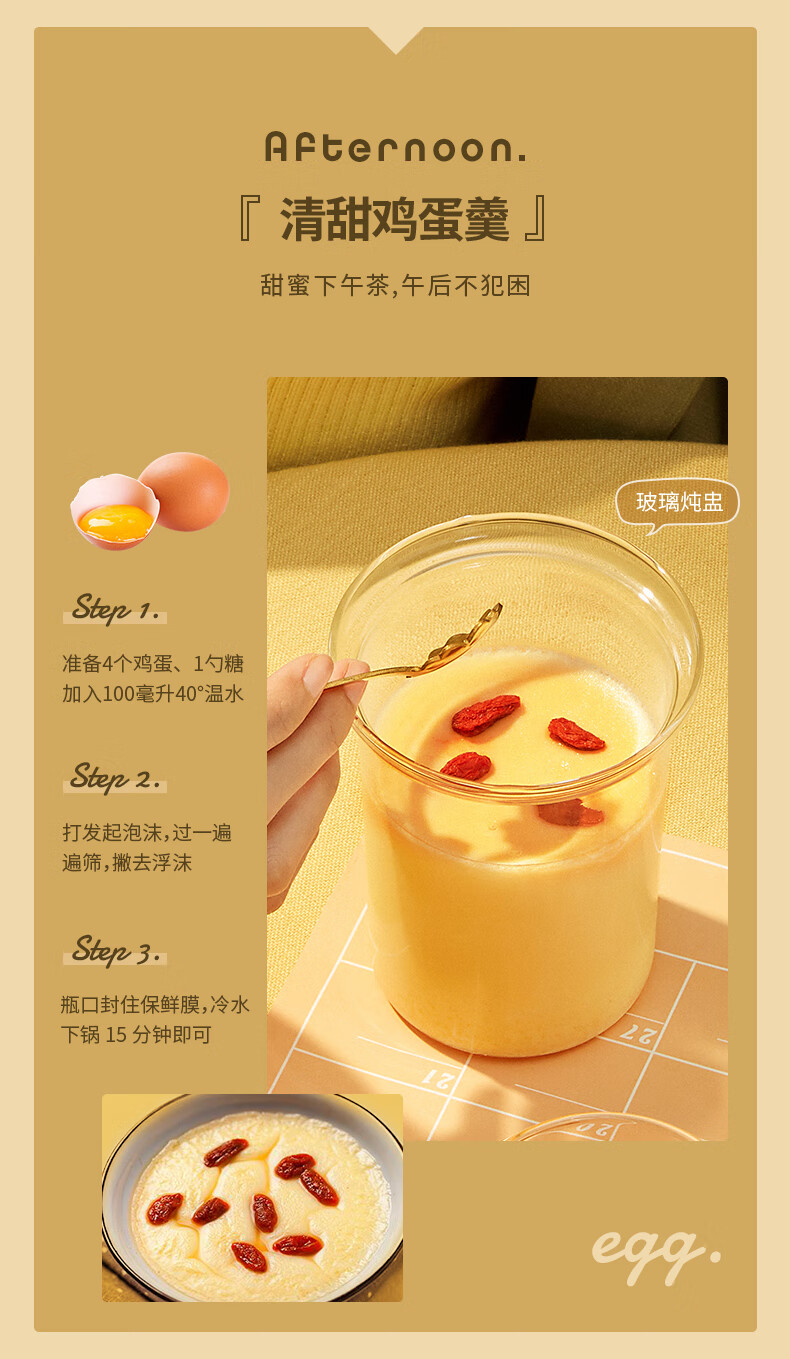 大宇（DAEWOO）养生壶 电水壶迷你养生杯 办公室便携一体式保温煮茶热水壶 花茶壶养生壶 YS2