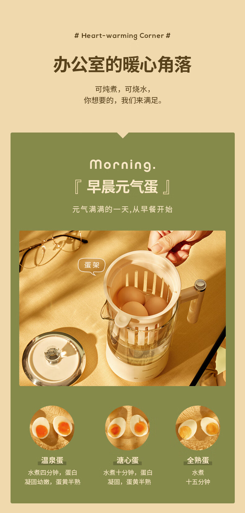 大宇（DAEWOO）养生壶 电水壶迷你养生杯 办公室便携一体式保温煮茶热水壶 花茶壶养生壶 YS2