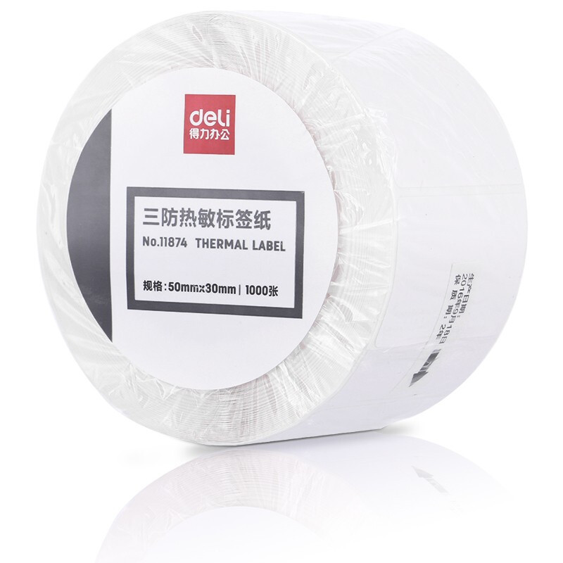 得力（deli）标签纸三防热敏标签纸电子面单不干胶打印纸条码纸(50*30*1000张/卷) 3卷装 11874