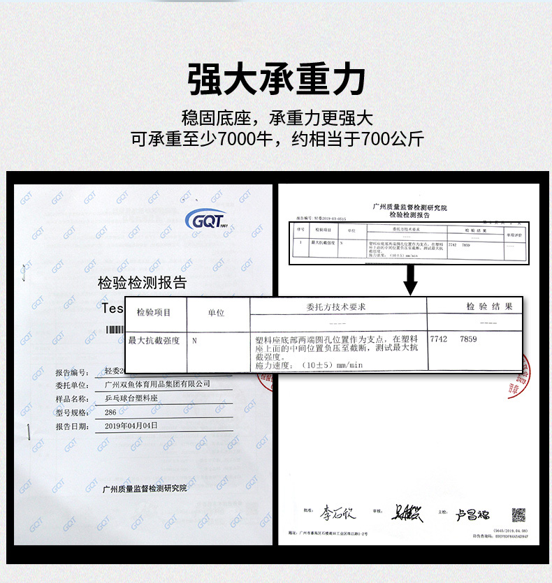 双鱼（DOUBLE FISH）乒乓球桌室内乒乓球台家用家庭可折叠移动式兵兵球桌案子