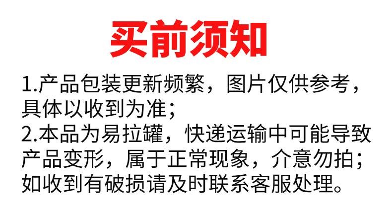 可口可乐 可乐含糖汽水碳酸饮料330ML*24半塑包罐装