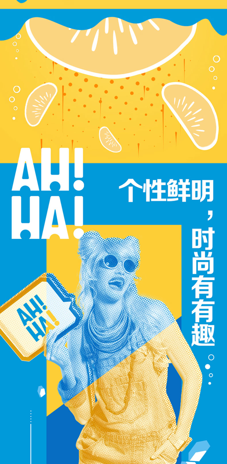 小宇宙 可口可乐出品0糖0卡柚子海盐味480ML*12全塑包
