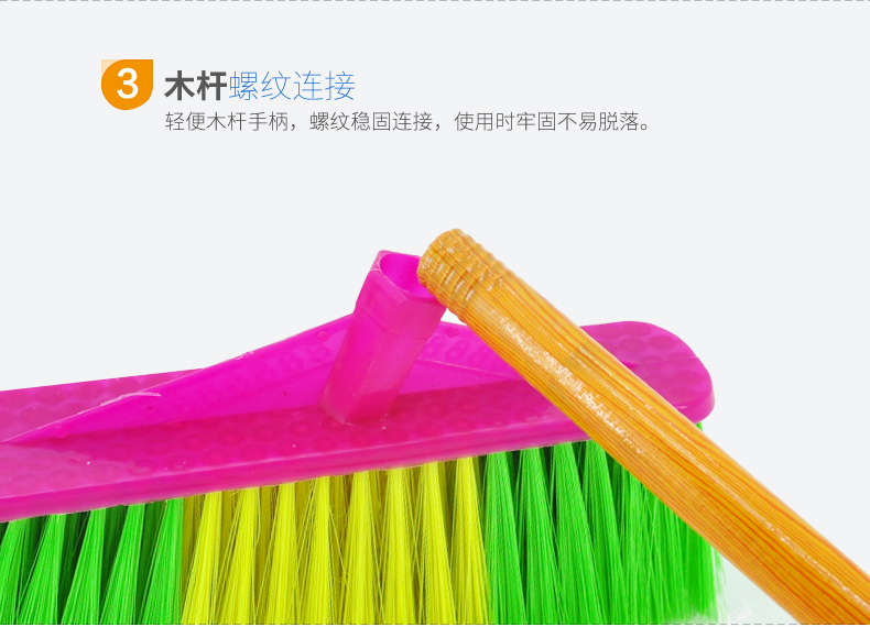 兰诗 SB-0318 扫把笤帚 环卫物业木柄塑料丝扫帚 红斜杆大号硬毛宽头-10个装