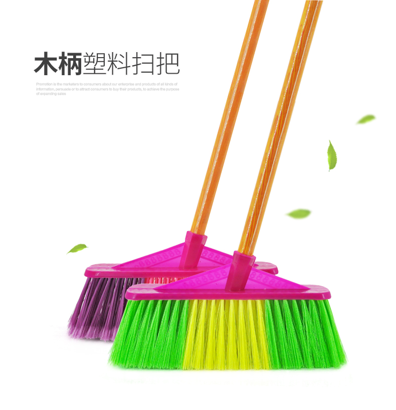 兰诗 SB-0318 扫把笤帚 环卫物业木柄塑料丝扫帚 红斜杆大号硬毛宽头-10个装