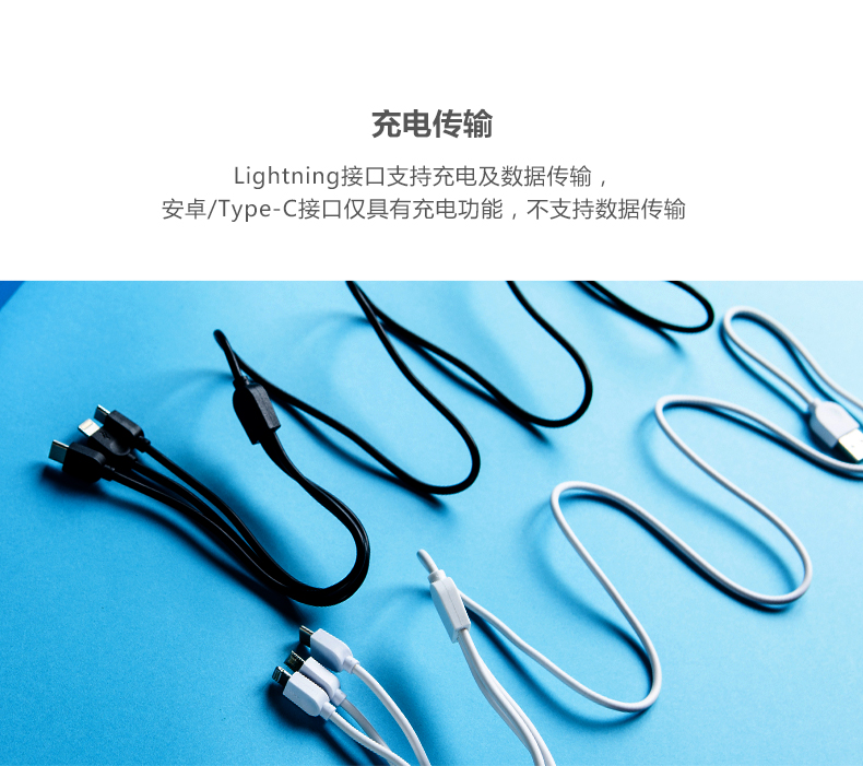 晨光（M&G）普惠型三口快充1m数据线ADG98993 1条装（颜色随机）