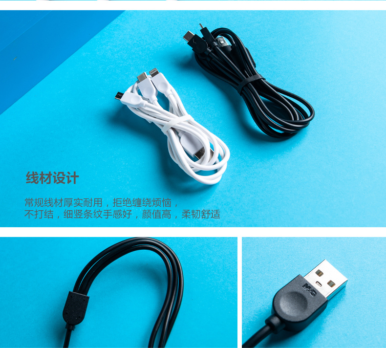 晨光（M&G）普惠型三口快充1m数据线ADG98993 1条装（颜色随机）