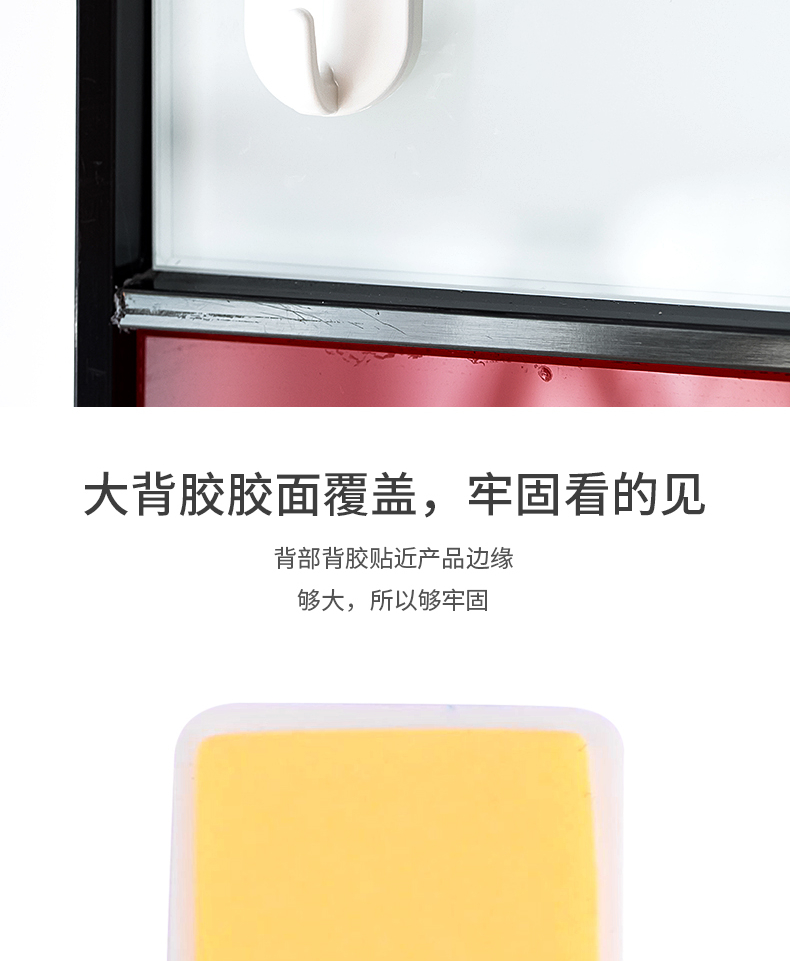 得力（deli）19352 挂钩墙壁壁挂粘钩 粘钩免钉挂钩承重1kg(白色)(6只/卡) 4卡装