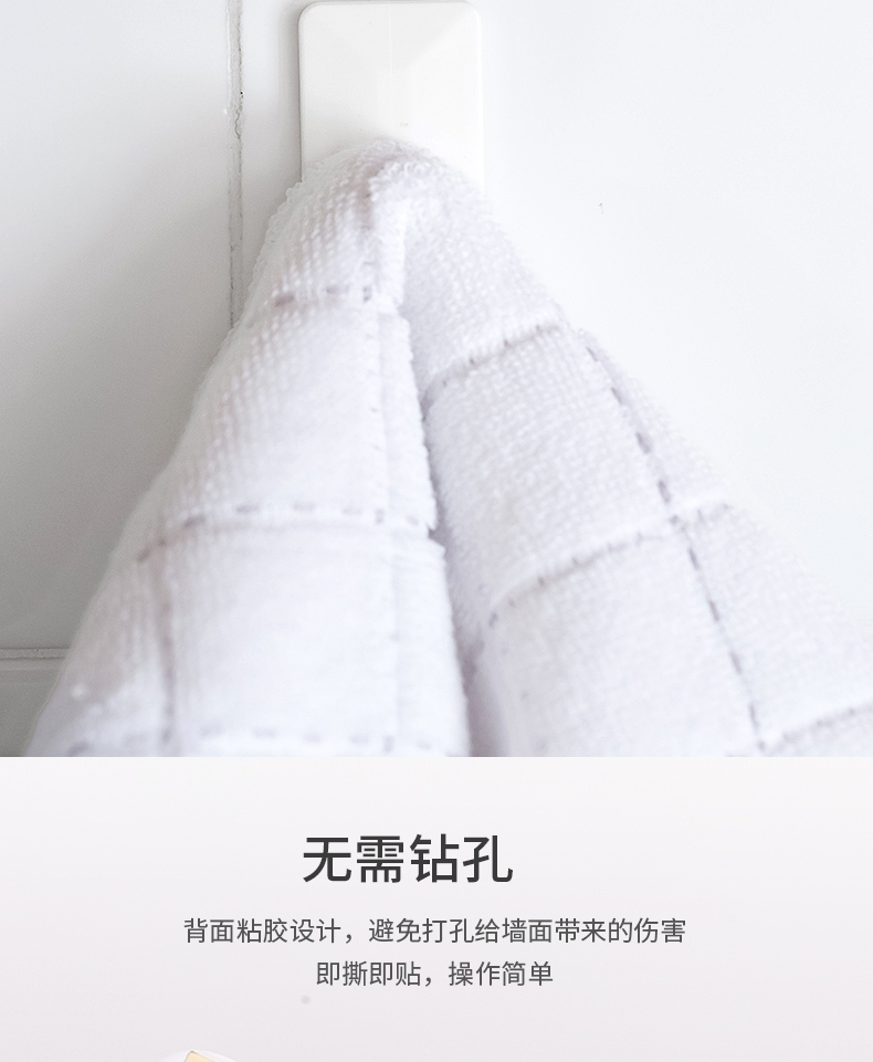 得力（deli）19352 挂钩墙壁壁挂粘钩 粘钩免钉挂钩承重1kg(白色)(6只/卡) 4卡装