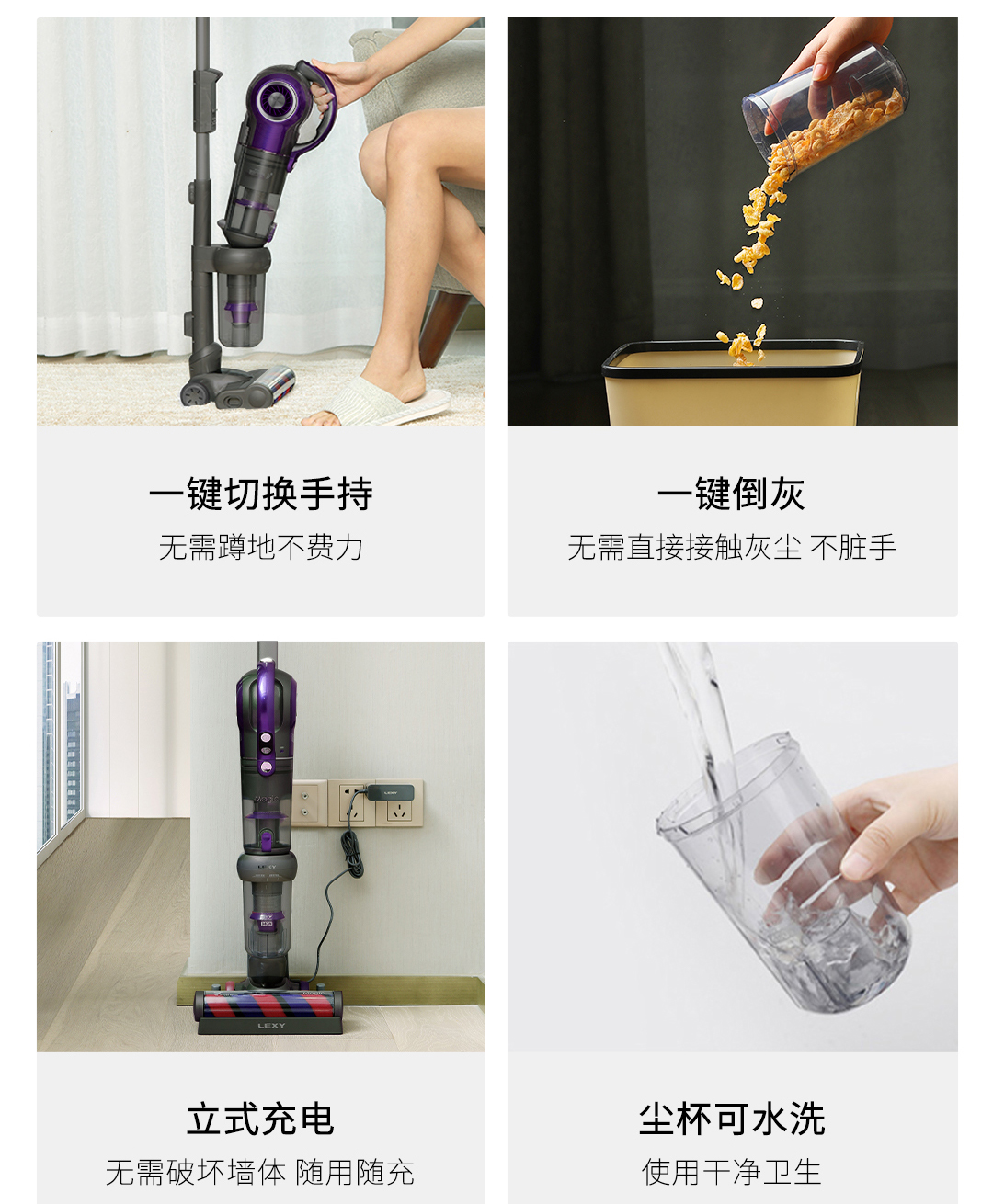 莱克（LEXY）无线吸尘器 M11Air 立式无线吸尘器 家用手持多功能吸尘器 160AW 持久续航45分钟