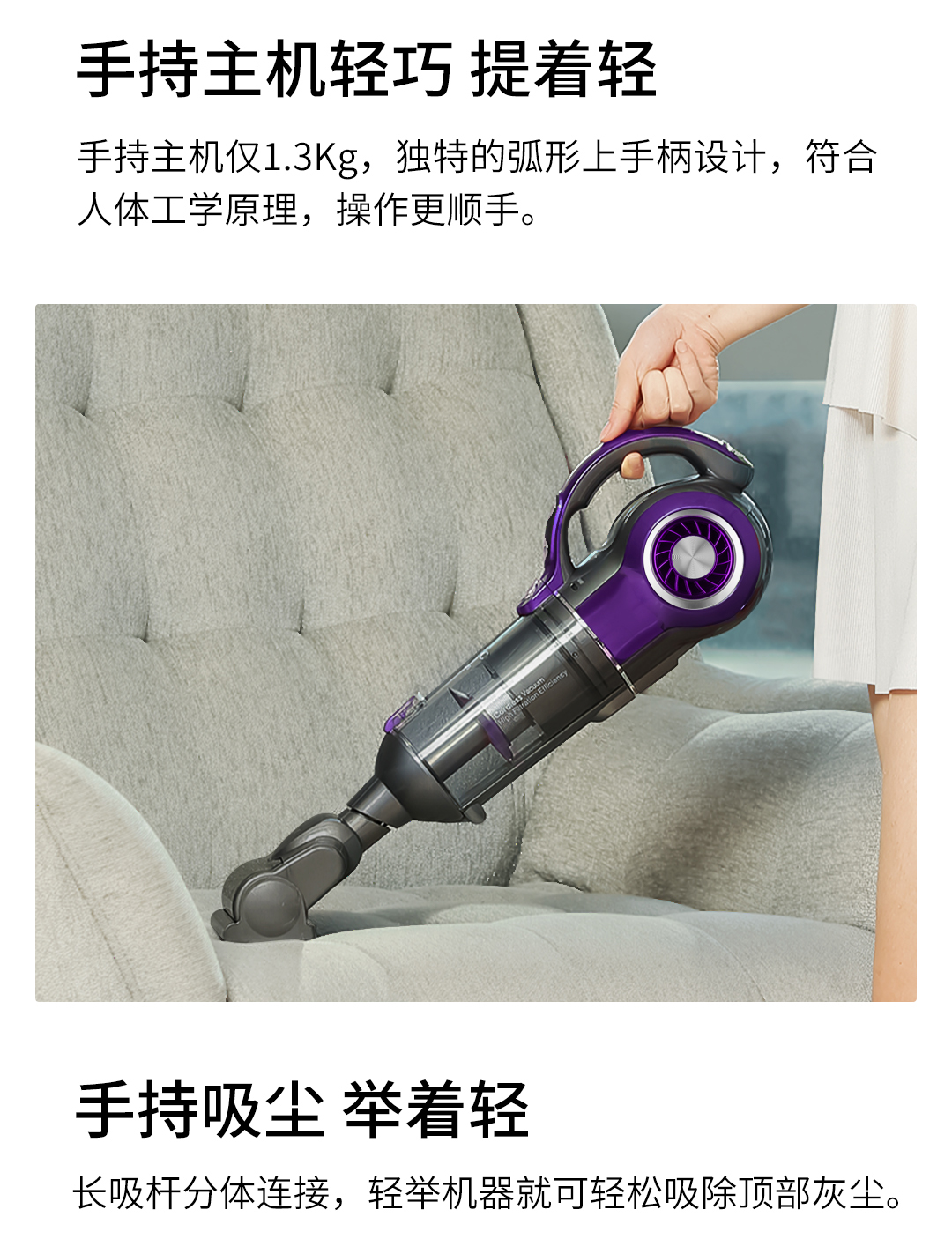 莱克（LEXY）无线吸尘器 M11Air 立式无线吸尘器 家用手持多功能吸尘器 160AW 持久续航45分钟