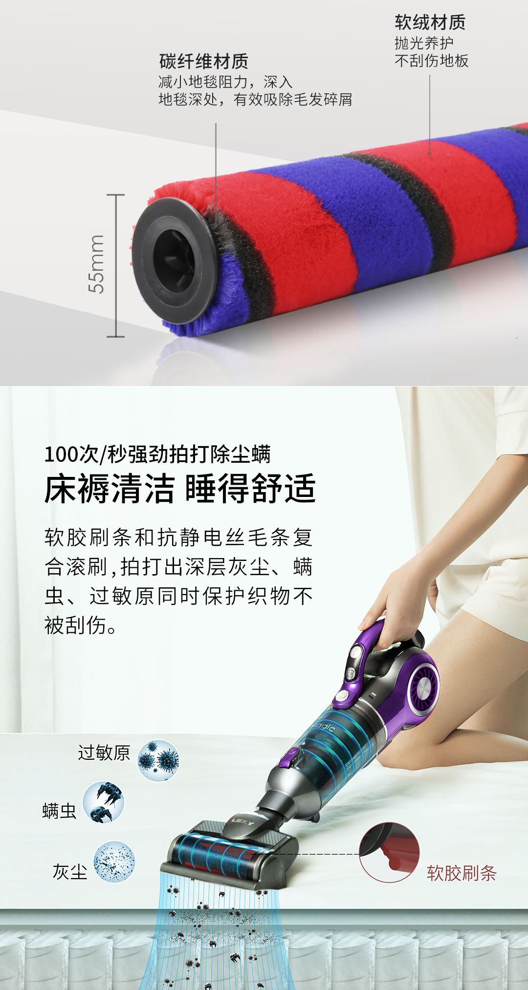 莱克（LEXY）无线吸尘器 M11Air 立式无线吸尘器 家用手持多功能吸尘器 160AW 持久续航45分钟