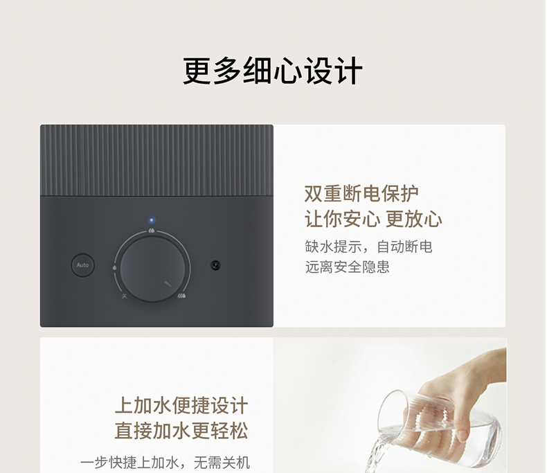 莱克（LEXY）加湿器 HU301 加湿器 大雾量家用 卧室 智能恒湿 除菌 加湿器 负离子 清新空气
