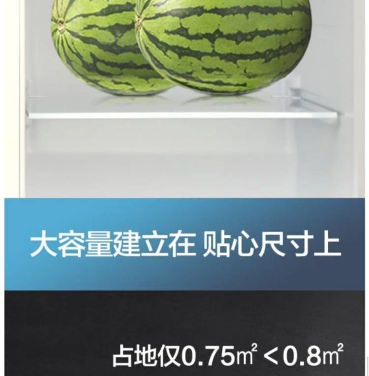 康佳（KONKA）579升对开门冰箱 电脑温控 风冷无霜 双循环系统 BCD-579WD5EGL