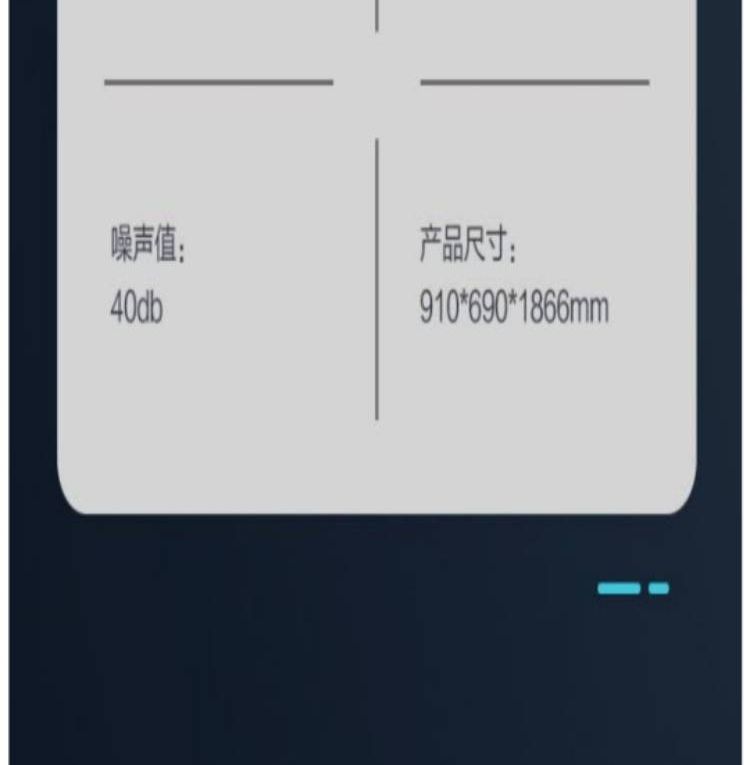 康佳（KONKA）579升对开门冰箱 电脑温控 风冷无霜 双循环系统 BCD-579WD5EGL