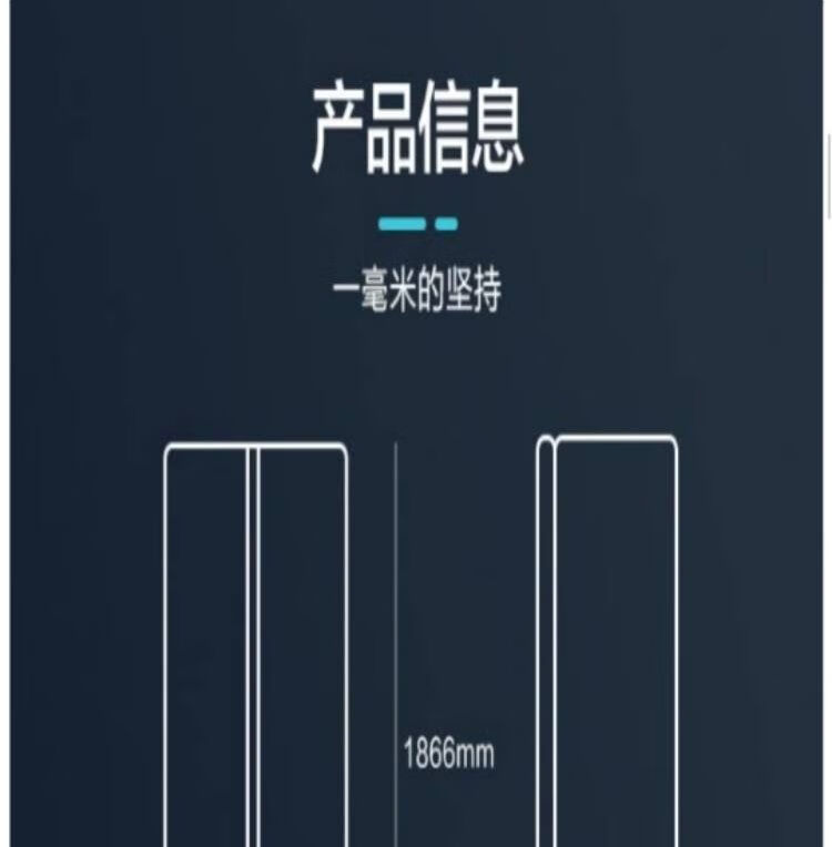 康佳（KONKA）579升对开门冰箱 电脑温控 风冷无霜 双循环系统 BCD-579WD5EGL
