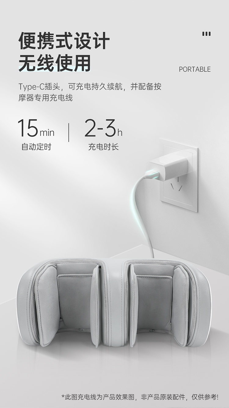 迪斯（Desleep）多功能膝盖按摩器DE-F902（白色）多功能膝盖按摩器 膝盖膝关节按摩仪 热敷膝盖家用按摩器