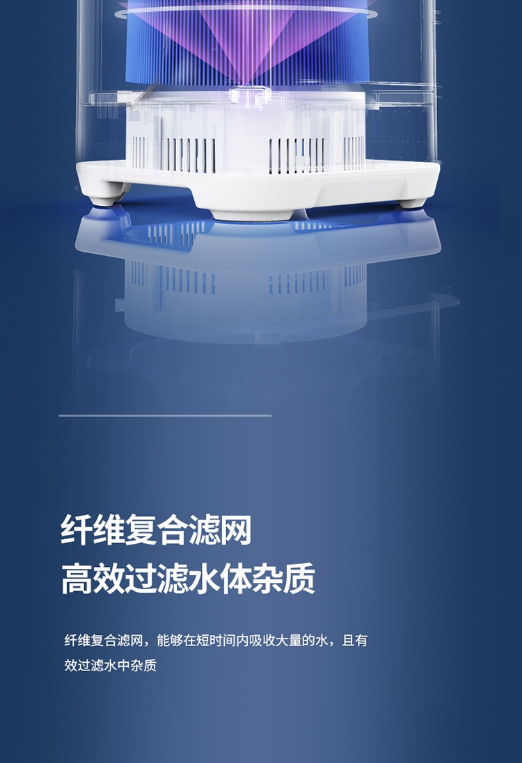大宇（DAEWOO）DYJS-412S 加湿器家用卧室办公室内空调房小型大容量桌 加湿器