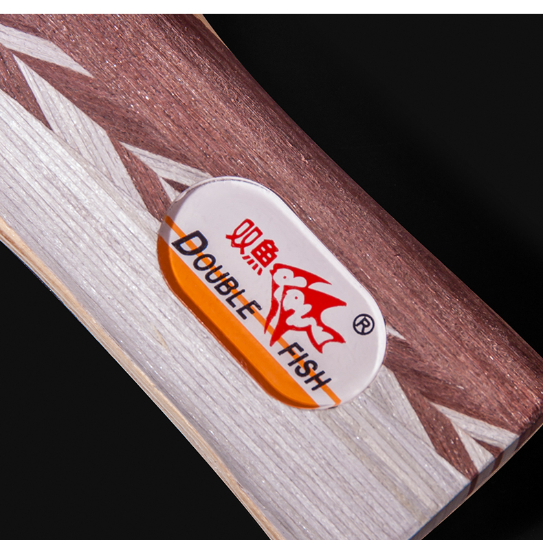 双鱼（DOUBLE FISH）乒乓球拍直拍单只 5星五星纯木成品拍 5D-E短柄