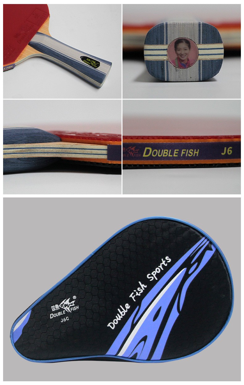 双鱼（DOUBLE FISH）乒乓球拍J系列单拍进攻型乒乓拍出球速度优高强度弹海绵击球力量强 J4 直拍