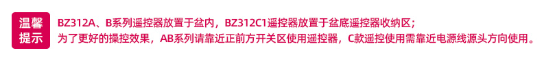 蓓慈（beici）足浴盆BZ312A1（霜露白）小风琴折叠足浴盆泡脚桶 全自动电动加热按摩（无线遥控+三档控温）
