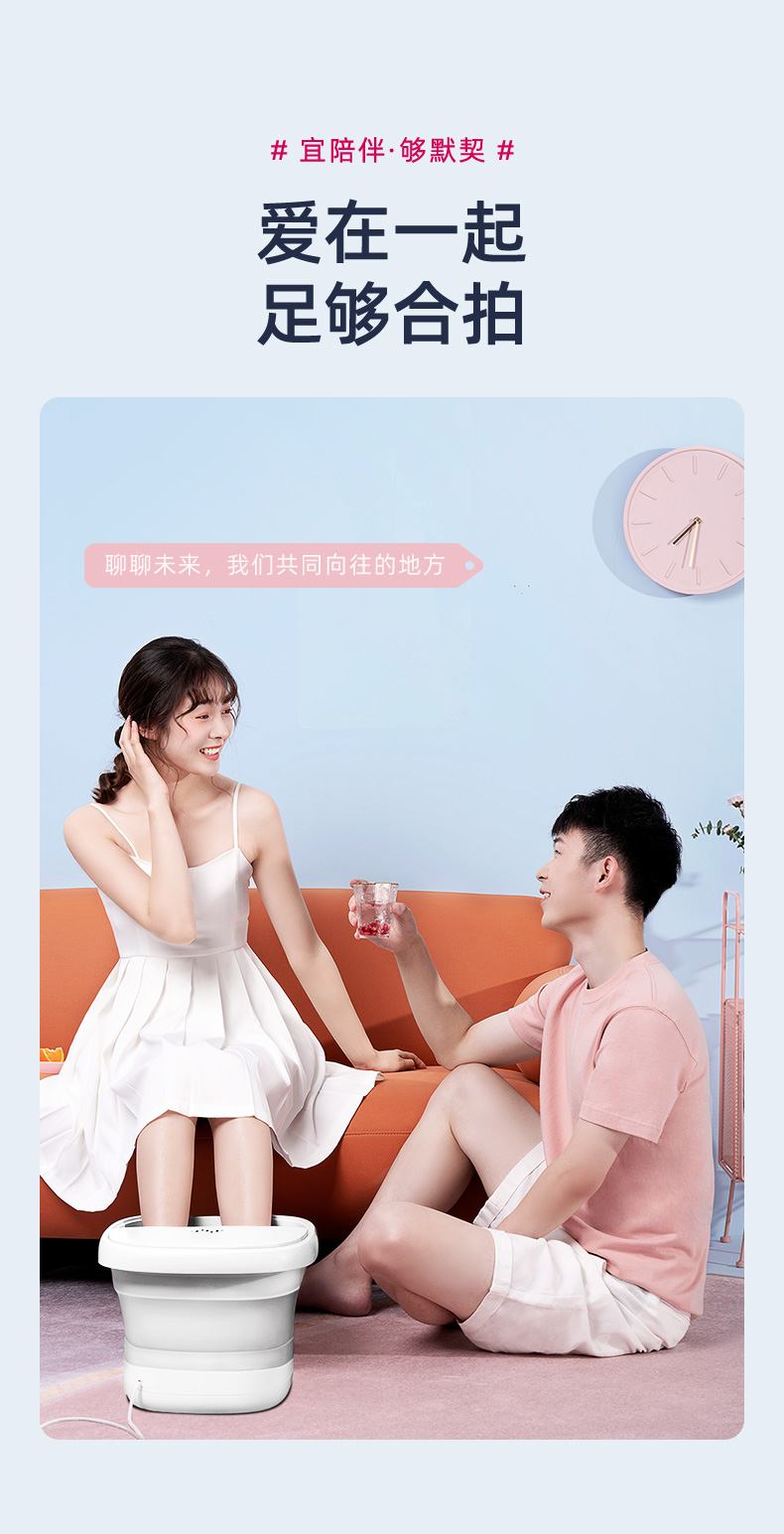 蓓慈（beici）足浴盆BZ312A1（霜露白）小风琴折叠足浴盆泡脚桶 全自动电动加热按摩（无线遥控+三档控温）