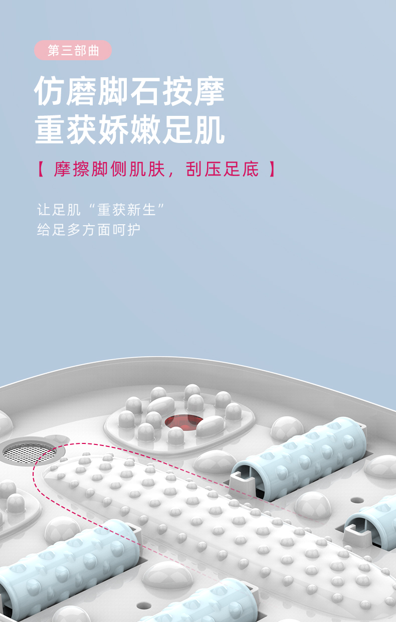 蓓慈（beici）足浴盆BZ312A1（霜露白）小风琴折叠足浴盆泡脚桶 全自动电动加热按摩（无线遥控+三档控温）