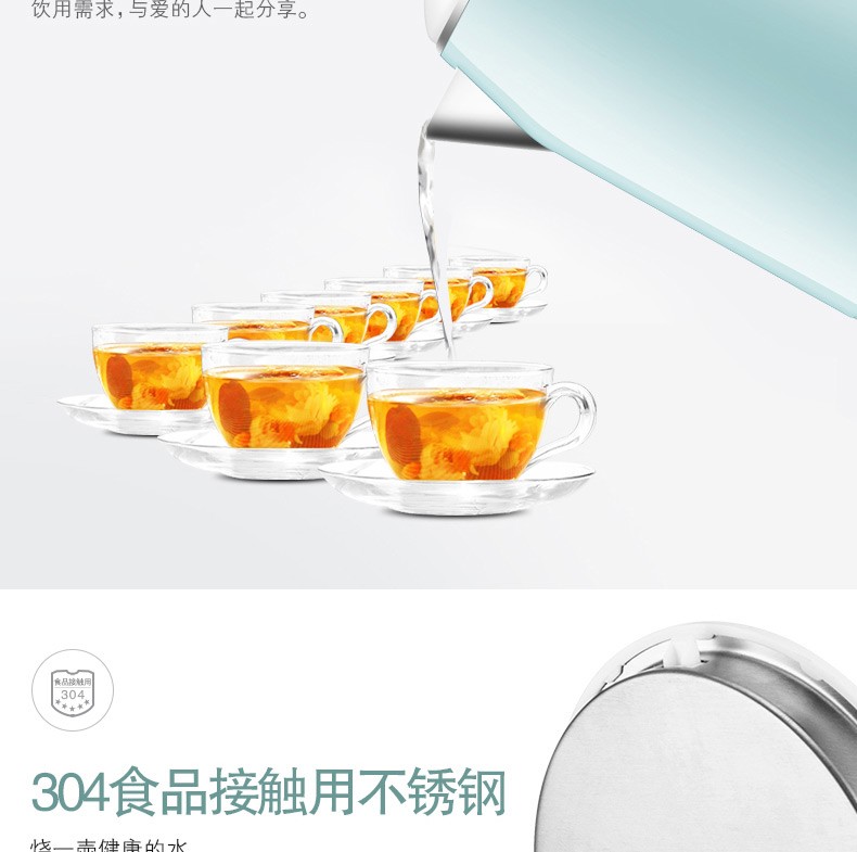 康佳（KONKA）电热水壶 双层防烫 304不锈钢 自动断电 2L 防干烧 KEK-15DG2020