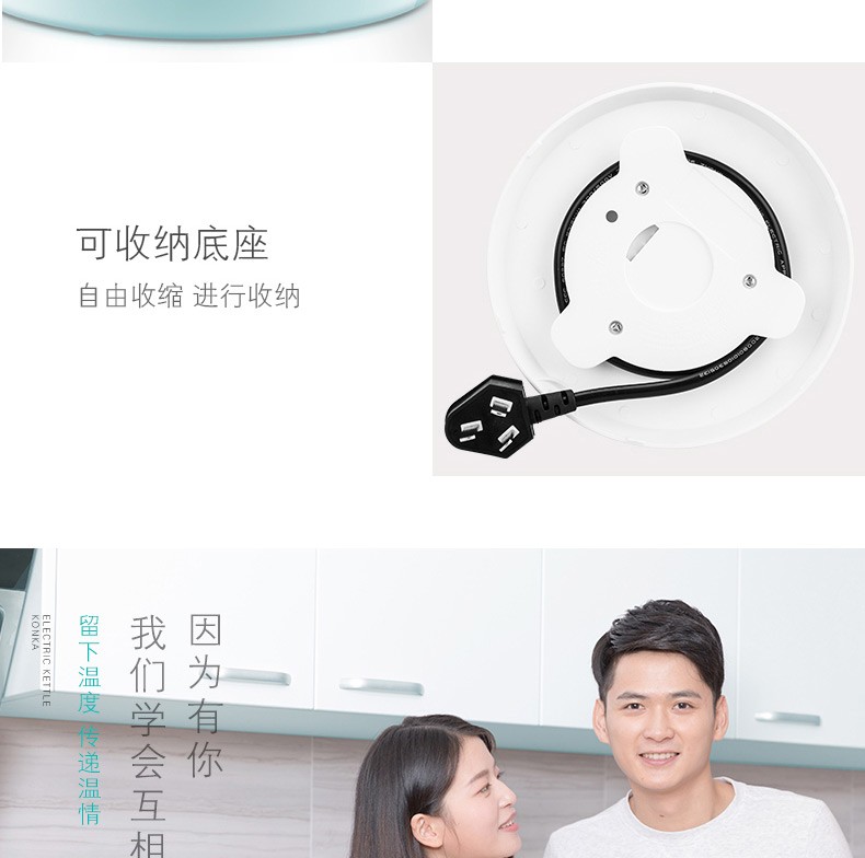 康佳（KONKA）电热水壶 双层防烫 304不锈钢 自动断电 2L 防干烧 KEK-15DG2020