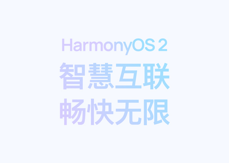 华为（HUAWEI）nova 9 SE 支持66W快充 8GB+256GB幻夜黑 4G版 一亿像素超清摄影 创新Vlog体验【无充版】