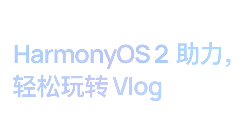 华为（HUAWEI）nova 9 SE 支持66W快充 8GB+256GB幻夜黑 4G版 一亿像素超清摄影 创新Vlog体验【无充版】