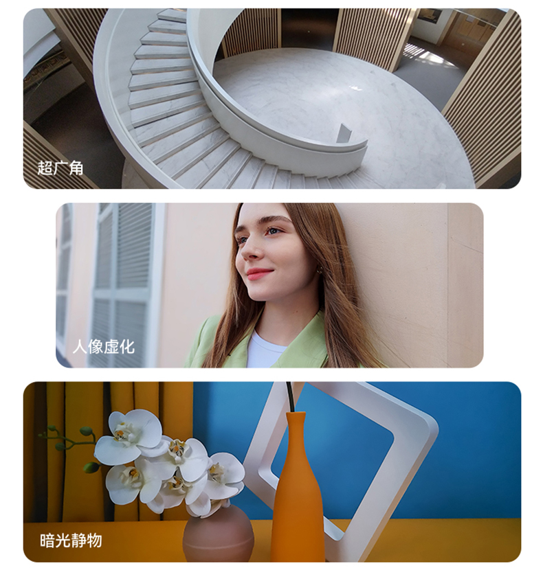 华为（HUAWEI）nova 9 SE 支持66W快充 8GB+256GB幻夜黑 4G版 一亿像素超清摄影 创新Vlog体验【无充版】