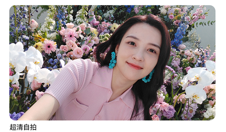 华为（HUAWEI）nova 9 SE 支持66W快充 8GB+256GB幻夜黑 4G版 一亿像素超清摄影 创新Vlog体验【无充版】