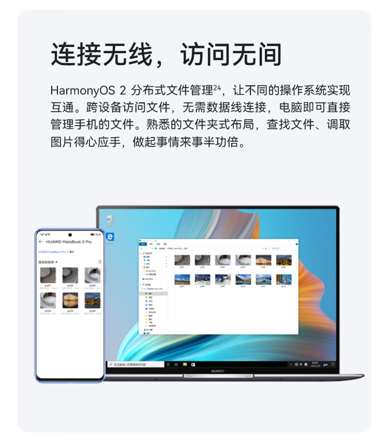 华为（HUAWEI）nova 9 SE 支持66W快充 8GB+256GB幻夜黑 4G版 一亿像素超清摄影 创新Vlog体验【无充版】