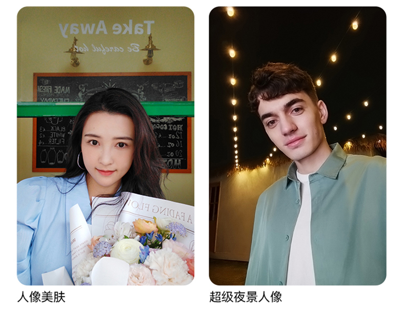 华为（HUAWEI）nova 9 SE 支持66W快充 8GB+256GB幻夜黑 4G版 一亿像素超清摄影 创新Vlog体验【无充版】