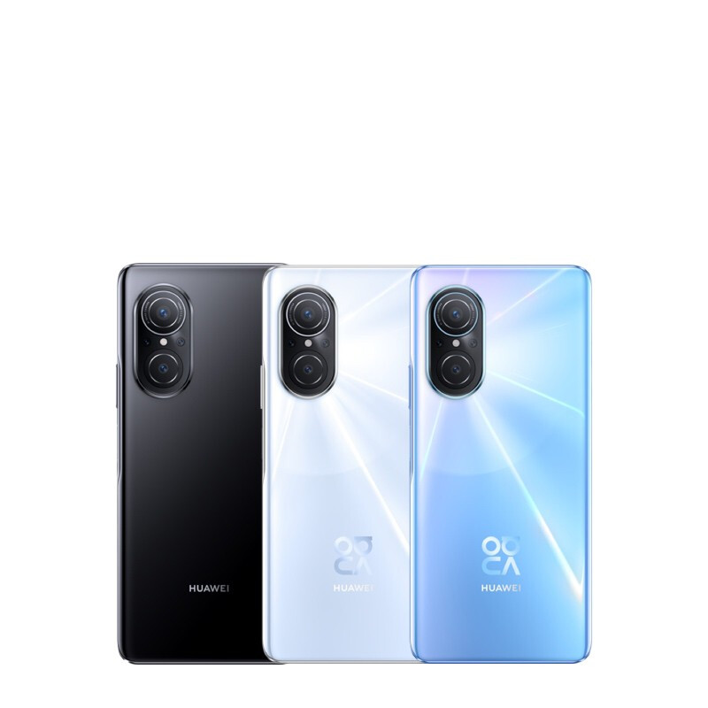 华为（HUAWEI）nova 9 SE 支持66W快充 8GB+256GB幻夜黑 4G版 一亿像素超清摄影 创新Vlog体验【无充版】